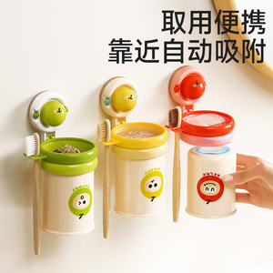 Suction Cup <b>Toothbrush</b> <b>Holder</b> Wall Mounted No Drill Magnetic Mouthwash Cup <b>Holder</b> Single Unit Green - Product Image 4