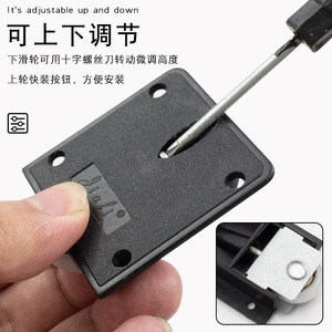 Rueda de plástico negra para puerta de armario con montaje en techo, con rodamiento, amortiguador único, riel no desmontable - Product Image 4