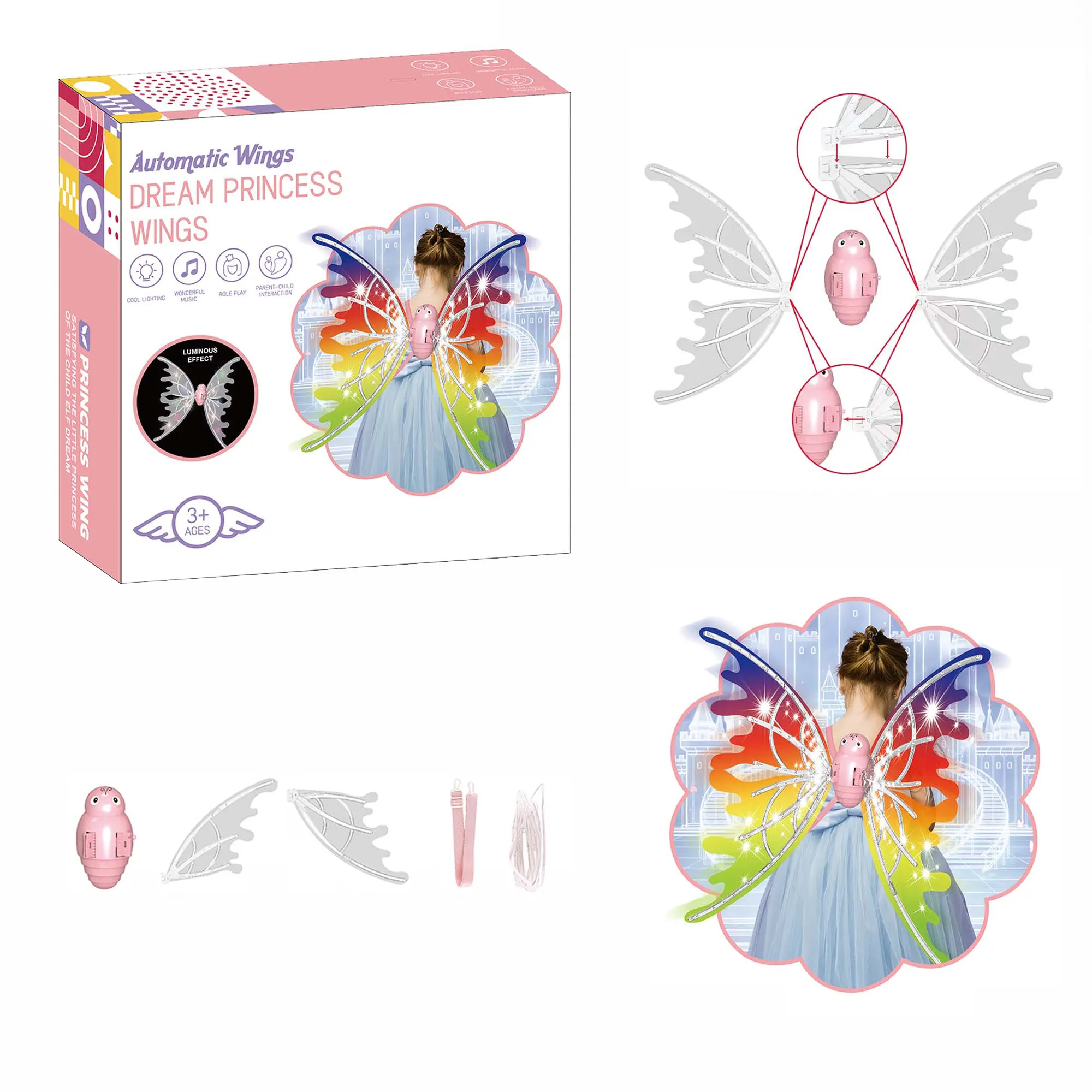 2023 חדש מלאך זוהר כנפי חלום נסיכת כנפי צעצועי פרפר כנפי אור מוסיקה ילדה צעצועים