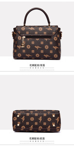 Fashion New Designer Crossbody Bags High Quality PU Leather Shoulder Messenger Bag Casual <b>Totes</b> Luxury Women Handbags and Purses - Product Image 5