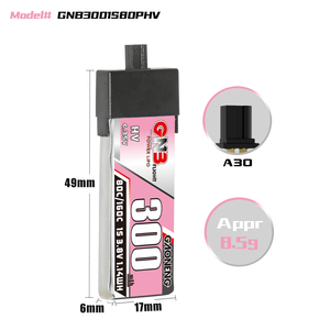 GAONENG GNB 1S 3.8V HV 300MAH 80C A30 หัวพลาสติก RC แบตเตอรี่ลิโป้ มินิควอด FPV Emax NanoHawk - Product Image 3