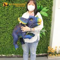 MY Dino HP031 Cadeaux spéciaux pour enfants Dinosaure animatronique Triceratops Marionnette à main Couleur personnalisée