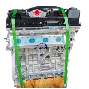 Motore a Benzina 2.0L N46 N46B20 N46B20A N46B20B per <span class=keywords><strong>BMW</strong></span> <span class=keywords><strong>Serie</strong></span> <span class=keywords><strong>1</strong></span> E87, <span class=keywords><strong>Serie</strong></span> 3 E90 E91 E92 E93, X1 E84, N55, M57, N52 - Product Image 1