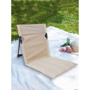 Vente en gros <span class=keywords><strong>de</strong></span> chaise <span class=keywords><strong>de</strong></span> pêche en aluminium portable <span class=keywords><strong>de</strong></span> plage pliante pour le <span class=keywords><strong>jardin</strong></span> avec tapis <span class=keywords><strong>de</strong></span> sol pour <span class=keywords><strong>Amazon</strong></span> Cross-Border Stock - Product Image 5