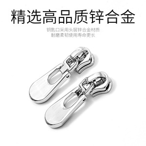 Exquisite <b>Key</b> <b>Ring</b> Zinc Alloy Chrome Plated <b>Car</b> Keychain Multi Functional Pendant Home Use - Product Image 4