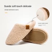 Nouvelles pantoufles d'intérieur antidérapantes en peluche douce, semelle souple, chaudes pour l'automne, en velours et coton, style coréen, couleur unie