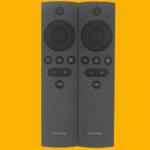 Télécommande Crystal Beads HTR-A09 pour téléviseur Haier 15,5x3,8x1,4cm, code fixe, noir - Product Image 1