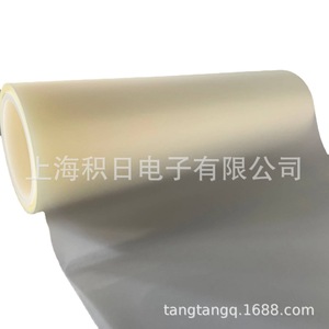 Cinta de corte Sliontec 6360-50 300x20mm Muestra para corte de semiconductores - Product Image 5