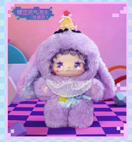 Nouvelle Arrivée - Porte-clés en Peluche Kawaii de Haute Qualité, Série Surprise LOVELY EMMA Saveurs Étranges, Boîte Mystère