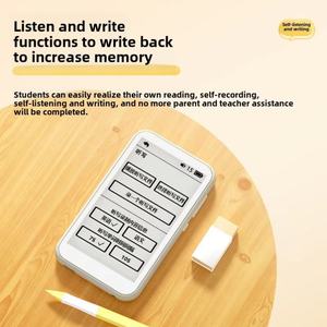 Enregistreur vocal Voiture Sport Haute résolution Mini radio FM Écran tactile pour lecteur MP3 portable 5.3 Plastique 64 Go - Product Image 3