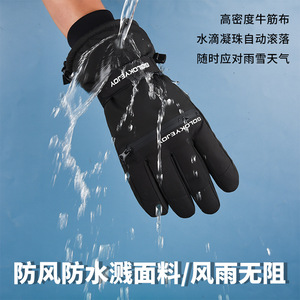 Golokyejoy Ski <b>Gloves</b> White Black Unisex Windproof Waterproof Touchscreen Outdoor Winter <b>Warm</b> <b>Gloves</b> - Product Image 3