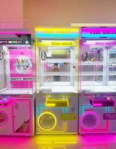 Machine à griffes métallique commerciale Yoyogame, à monnayeur, Happy Planet, à double griffe, distributeur de <span class=keywords><strong>prix</strong></span> pour centre commercial - Product Image 3