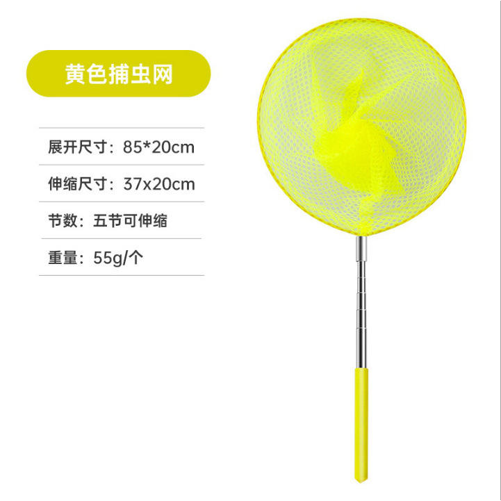 [แผ่นข้อมูลสำคัญ] สีเหลือง