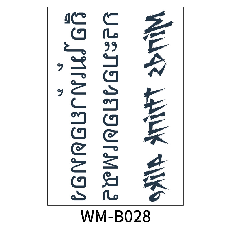 WM-BO28