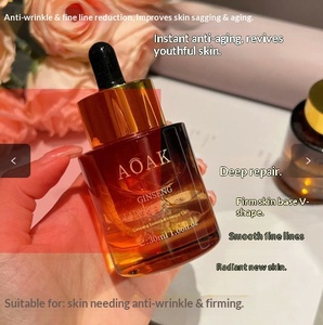 Aceite Esencial de Ginseng para Mujer, Antiarrugas, Reafirmante, Disolvente de Manchas, Líquido con Magnesio, Clase Blanca Clara, Amarillo Oscuro, Hidratante para la Piel - Product Image 3