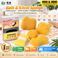 Éponge de bain et de cuisine multi-formes en mousse douce et poreuse pour le lavage du corps et le nettoyage de la vaisselle, avec emballage personnalisé, logo, fournisseur OEM ODM
