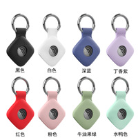 Traceur GPS universel pour Tile Mate, étui de protection en silicone avec porte-clés, housse pratique