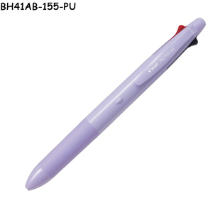 BH41AB-155 Bolígrafo Multifunción 4 en 1 de Tacto Ligero, 4 Colores, Bolígrafo de Aceite de 0.5mm y Lápiz Mecánico, Cuerpo de Tacto Suave Mate - Product Image 2