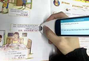 FHD экран OCR wifi сканирование чтения детей переводная ручка для любых обычных книг
