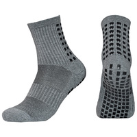 Chaussettes de sport antidérapantes professionnelles à compression avec grip en silicone pour le basketball, le football et la gym