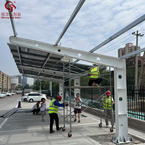 Cheng Hao Solar Photovoltaic Carport 2 Car Steel Frame Flat <b>Roof</b> Waterproof Solar Power Generation Outdoor Parking <b>Canopy</b> - Product Image 3