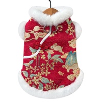 Nouvelle Collection Automne-Hiver : Vêtements et Accessoires pour Chiens et Chats, en Polyester Double Épaisseur Rembourré Coton, Imprimé Floral Guofeng Lapin de Jade