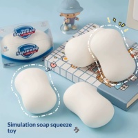 Jouet Squishy en forme de savon parfumé anti-stress transfrontalier en TPR, réaliste, emballage cadeau, idéal pour les farces des filles