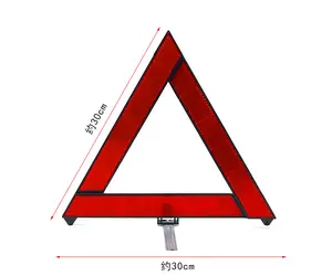 कार आपातकालीन टूटने चेतावनी त्रिकोण लाल चिंतनशील सुरक्षा खतरा कार तिपाई मुड़ा बंद हस्ताक्षर परावर्तक cinta reflectante