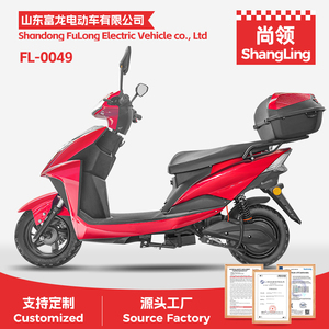 สกู๊ตเตอร์<span class=keywords><strong>ไฟฟ้า</strong></span>กำลังสูงสำหรับผู้ใหญ่ แบตเตอรี่ 60V 20Ah ระยะทางวิ่งไกล 70 กม. มอเตอร์ไซค์ไฟฟ้าพร้อมกล่องเก็บของด้านหลัง - Product Image 4