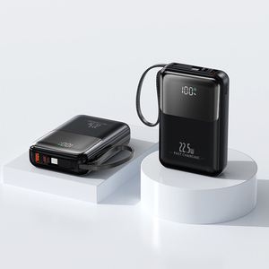 2025 New Trending Wholesale Promotional Gift Gadgets Portable 20000mAh PD22.5W Power Bank with Built-in Cables and Lanayrd
