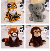 Venta al por mayor animales de peluche de tamaño real Animal de peluche sentado elefante Rana jirafa vaca Tigre Panda mono juguetes de animales de peluche