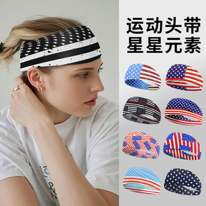 American Headband Sweatband 48cm Breathable Quick Drying For Running Yoga Fitness - Product Image 4