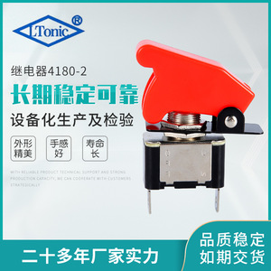 Ltonic สวิตช์โยกตัวชี้วัดไฟ LED 20A 12V สำหรับรถยนต์ดัดแปลงอัพเกรด - Product Image 3