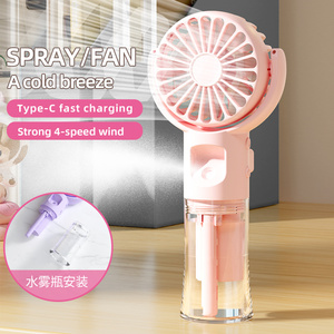 <span class=keywords><strong>Ventilador</strong></span> de Mano Recargable USB, Mini <span class=keywords><strong>Ventilador</strong></span> de Oficina con 4 Velocidades, Rociador de <span class=keywords><strong>Agua</strong></span>, Enfriador de Cuello, <span class=keywords><strong>Ventilador</strong></span> para Uso en Exteriores, Venta al Por Mayor de Fábrica - Product Image 2
