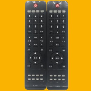 Télécommande TV Crystal Pearl Tianhong RL76D-3 à code fixe pour téléviseur LED - Product Image 3