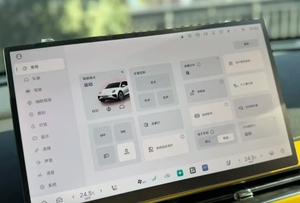 <span class=keywords><strong>รถ</strong></span>ยนต์มือสอง <span class=keywords><strong>รุ่น</strong></span> Ora Cat GT 2025 Mulan Edition 430 กม. <span class=keywords><strong>รุ่น</strong></span> Prestige เกียร์อัตโนมัติ พวงมาลัยซ้าย ปี 12/2025 4000 ไมล์ - Product Image 6