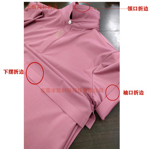 เครื่องพับผ้าเคลต์สำหรับเสื้อเชิ้ต เสื้อยืด บรา กางเกงใน อุปกรณ์เย็บผ้ากึ่งอัตโนมัติ รุ่น 801 B ZBJ322 - Product Image 1