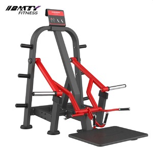 BM Attrezzatura Fitness Commerciale di Alta Qualità, Macchina per Trazioni Frontali e <span class=keywords><strong>Dorsali</strong></span> da Interno, Barra Regolabile in Acciaio Certificata CE per Braccia, Petto e Gambe - Product Image 1