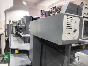 Presse offset grand format avec contrôle d'encre à distance CPC1-03, alimentateur préréglé CP-Tronic, papier <span class=keywords><strong>de</strong></span> 0,04 à 0,6 mm, machines Heidelberg utilisées, 1995 - Product Image 4