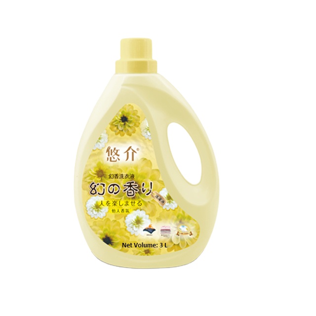 Super Clean High Density Liquid Bulk Laundry Detergent for Fabric Clothes