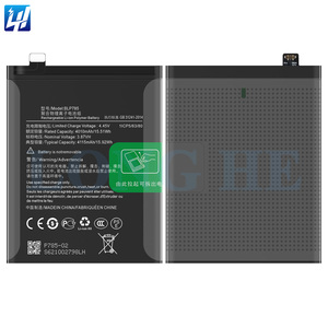 แบตเตอรี่ BLP785 OnePlus8 <span class=keywords><strong>NORD</strong></span> 5G OnePlusZ ของแท้ 100% แบตเตอรี่ลิเธียมโพลิเมอร์แบบชาร์จได้สำหรับ OnePlus <span class=keywords><strong>Nord</strong></span> - Product Image 2