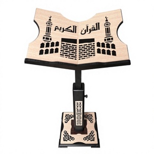 2026 Support de lecture en bois classique Palindrome à hauteur réglable, Bibliothèque pour musulmans de classiques anciens, Bibliothèques et étagères - Product Image 2