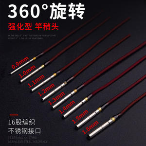 Ztc064 ตัวเชื่อมต่อปลายสายเบ็ด สแตนเลสสตีล หมุนได้ 360 องศา ตัวเชื่อมต่อสายตกปลา อุปกรณ์ตกปลาอเนกประสงค์ - Product Image 3