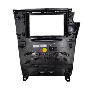 กรอบแผงหน้าปัดสำหรับ Citroen Peugeot DS5LS 9809443577 แผงควบคุมเครื่องปรับอากาศแบบแมนนวลพร้อมหน้าจอขนาดใหญ่ - Product Image 1