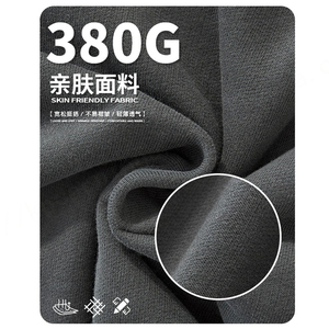 Sudadera Unisex de Gran Tamaño, 380 g/m², Manga Larga, Lisa, Casual, Otoñal, Entrega Rápida, Venta al Por Mayor OEM - Product Image 4