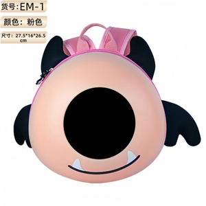 Led Children's <b>Backpack</b> Abs Oxford Fabric Cartoon Design Fashion Student Daypack Unisex Arcuate Shoulder Strap Zipper Closure - Product Image 5