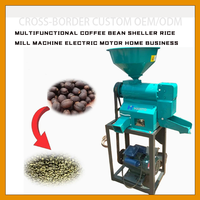 Décortiqueuse industrielle robuste pour grains de café et riz, moteur 2,2 kW, haute efficacité 99 %, en acier inoxydable, grande vitesse, grande capacité
