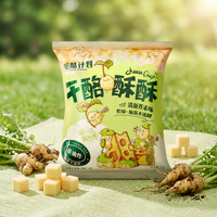 Cheese-Plan Halal 35g Popcorn au maïs sucré saveur moutarde épicée sans graisses trans, collation céréalière semi-molle gonflée, sachet prêt à servir, lot de 12