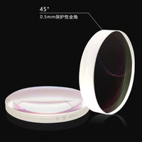 Lentille de collimation D16 F50 D20 F50 D20 F60 D30 F100, lentille de collimation de mise au point, lentille de fenêtre de protection 0-4kW