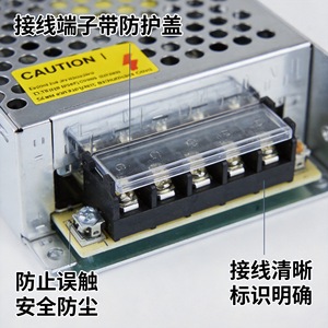 JINGRUIAN <b>Switching</b> Power Supply <b>12V</b> 5A 60W Single Output For LED Strip Security Monitoring Indoor Use - Product Image 4